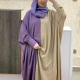 Beige multicored abaya